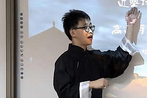 沪江大语文官方版本大合集(含15个阶段,440节课程,全套讲义及作业,覆盖小学至初中)