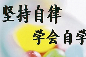 米粒妈亲子阅读音频课程