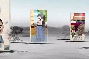 国学启蒙第一课《动画趣学三字经》告别枯燥乏味的灌输方式!!